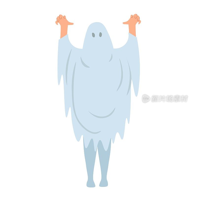 Halloween cartoon character ghost. Halloween costume. Vector illustration.
